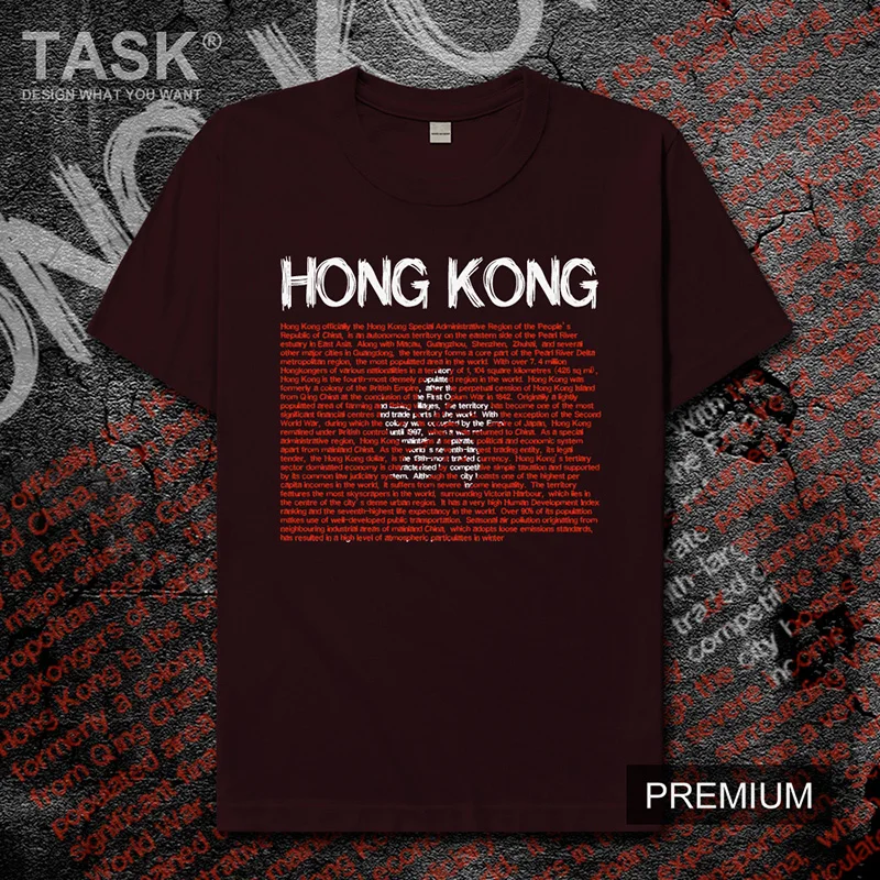 Гонконгская HK Мужская футболка Новые Топы одежда с коротким рукавом свитшот повседневные спортивные