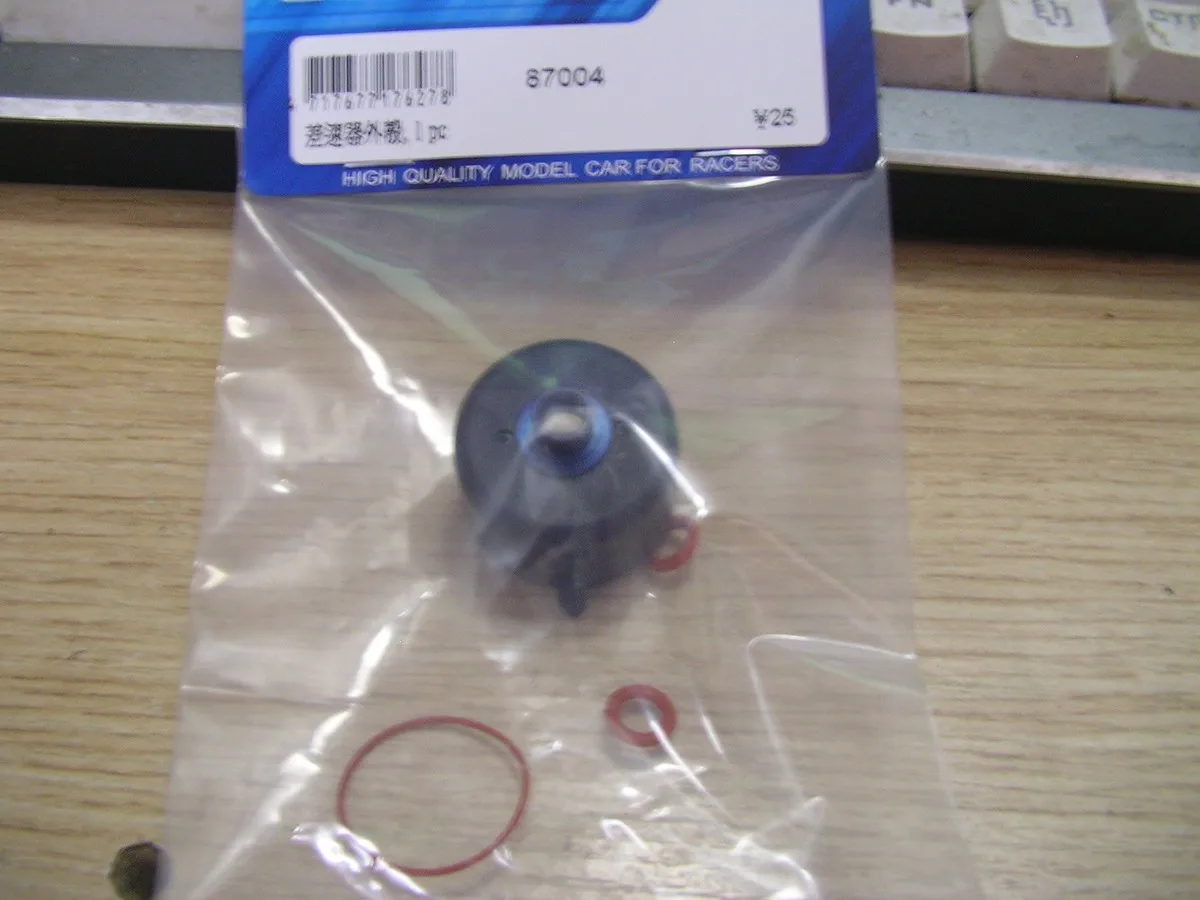 Ofna/HOBAO гонки 1/8 Hyper ST/VS/mt 1 комплект 87004 нейлон смешанный углерод дифференциальный чехол для RC части