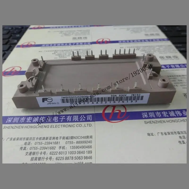 7MBR50SA060B-50 модуль специальные продаж добро пожаловать к заказу!