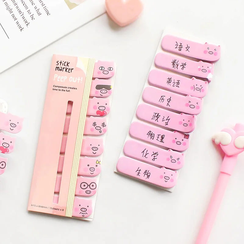 3 шт. наборы/480 наклейки Kawaii блокнот мультфильм милый розовый поросенок индекс