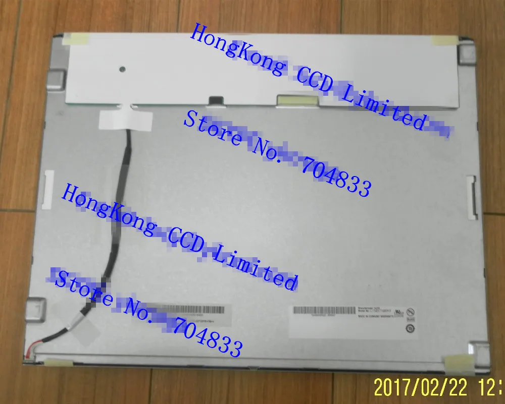 G150XTN06.2 G150XTN06 V.2| |