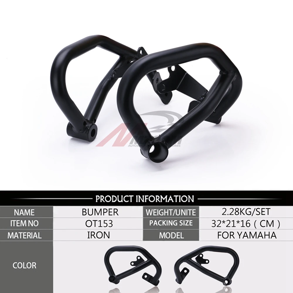 Защита бампера двигателя мотоцикла защитные полосы сталь для YAMAHA MT07 MT 07 2013 2016 FZ07 FZ
