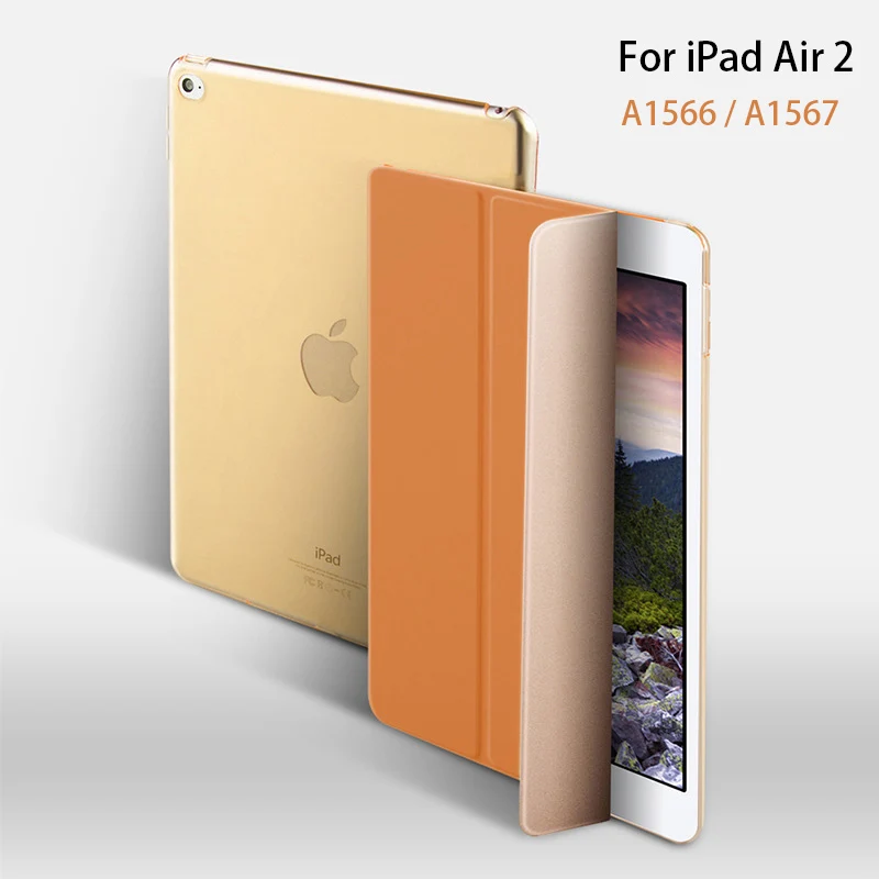 Для iPad Air 2 Чехол PC Нижняя оболочка ультра тонкий стенд PU магнит смарт-чехол Пробуждение сна для air2 модель A1566 A1567 - Цвет: Коричневый