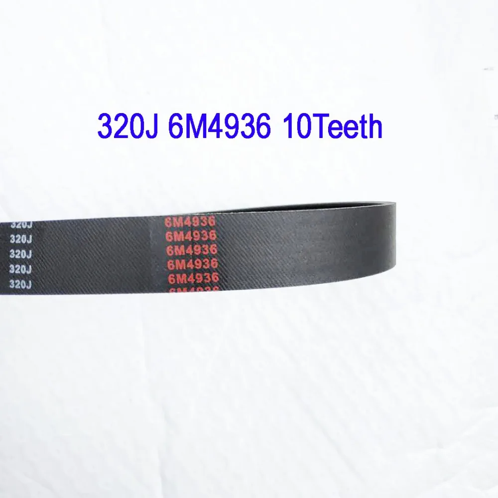 Приводной ремень 320j для прекор беговая дорожка моторный с 10 зубцами|Запасные