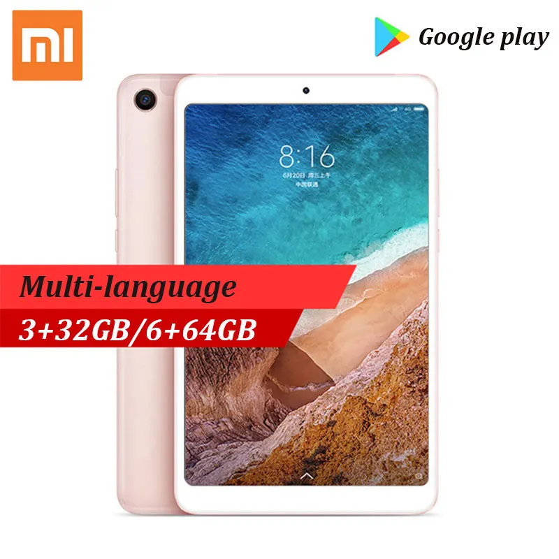 планшет mi Pad 4 8 дюймов Восьмиядерный процессор Xiaomi 660 32 Гб 64 1920X1200 FHD AI Face I D 13 0 МП + 5