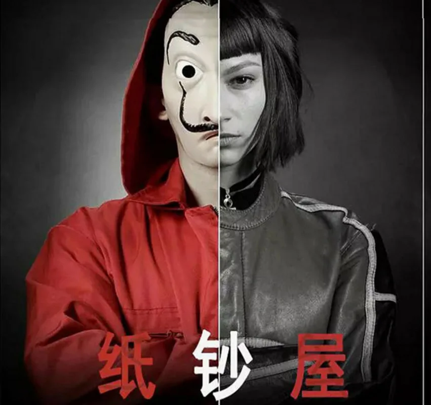 Пластиковая маска Dali 10 шт./лот бумажный домик La Casa De Papel украшение для косплея