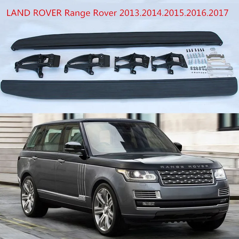 Для LAND ROVER Range Rover 2013.2014.2015.2016.автомобильные беговые доски авто боковые ступенчатые