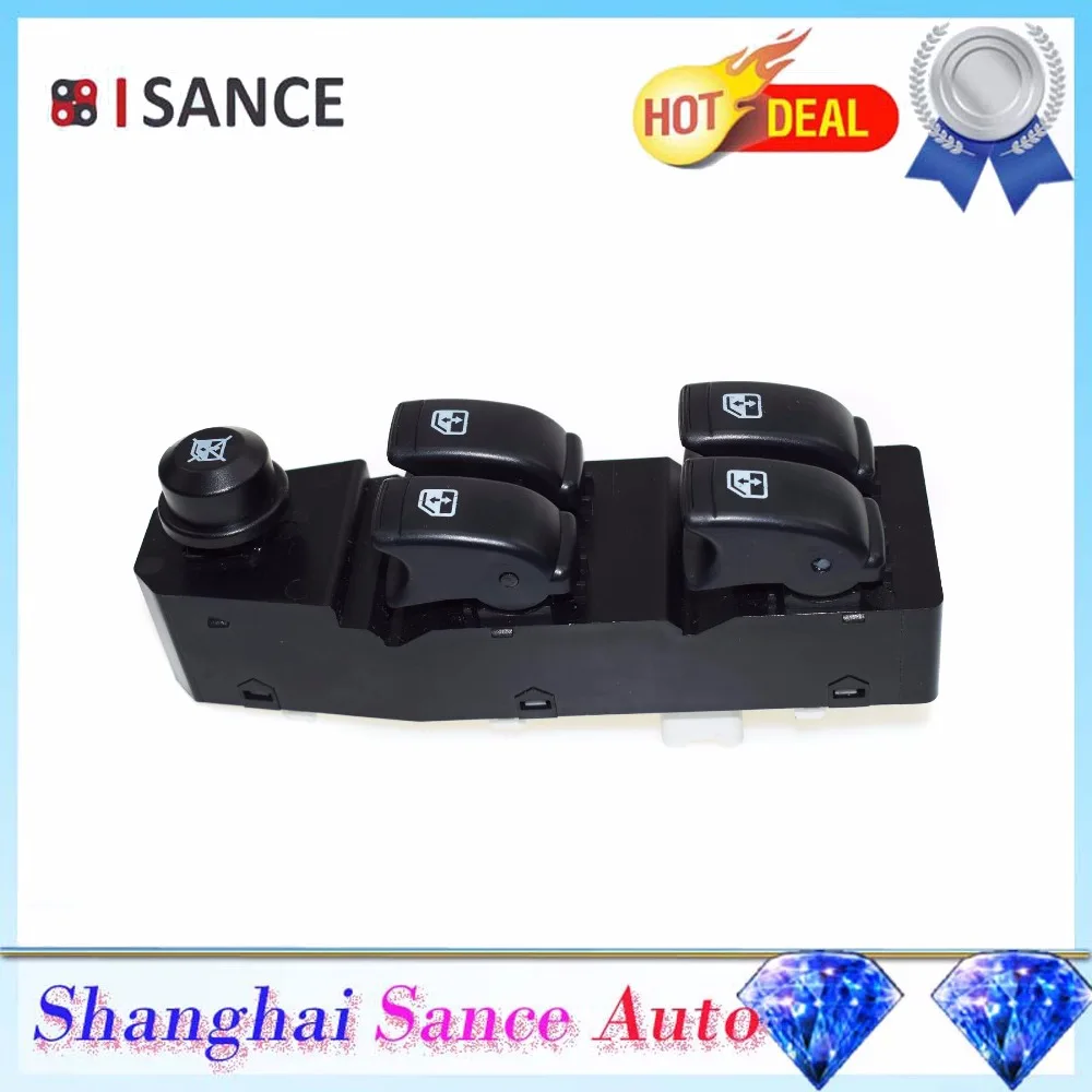 ISANCE Master переключатель окна левой стороны водителя 202005158 для Chevrolet Aveo 1.6L 2009 2010 2011 |