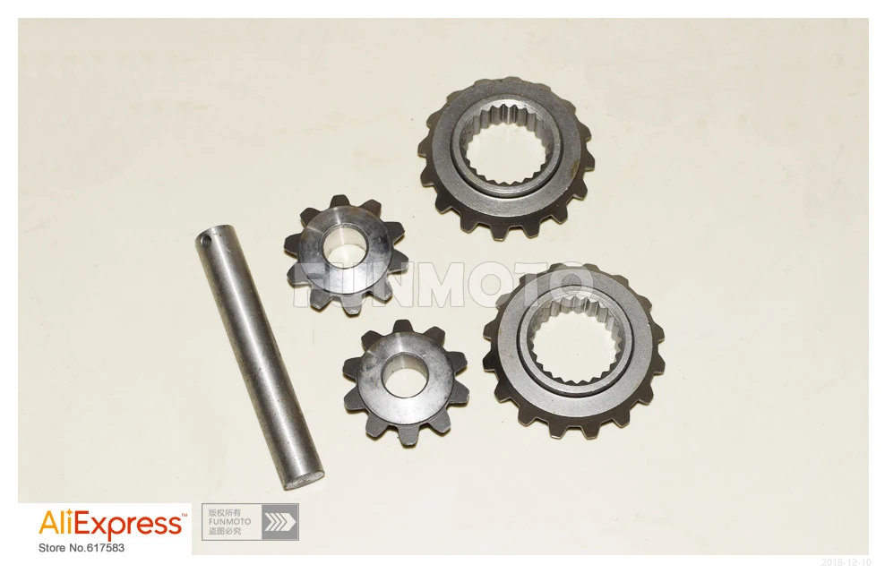 Дифференциальные части костюм для KD260-2/KD260-1/GSMOON 260 atv