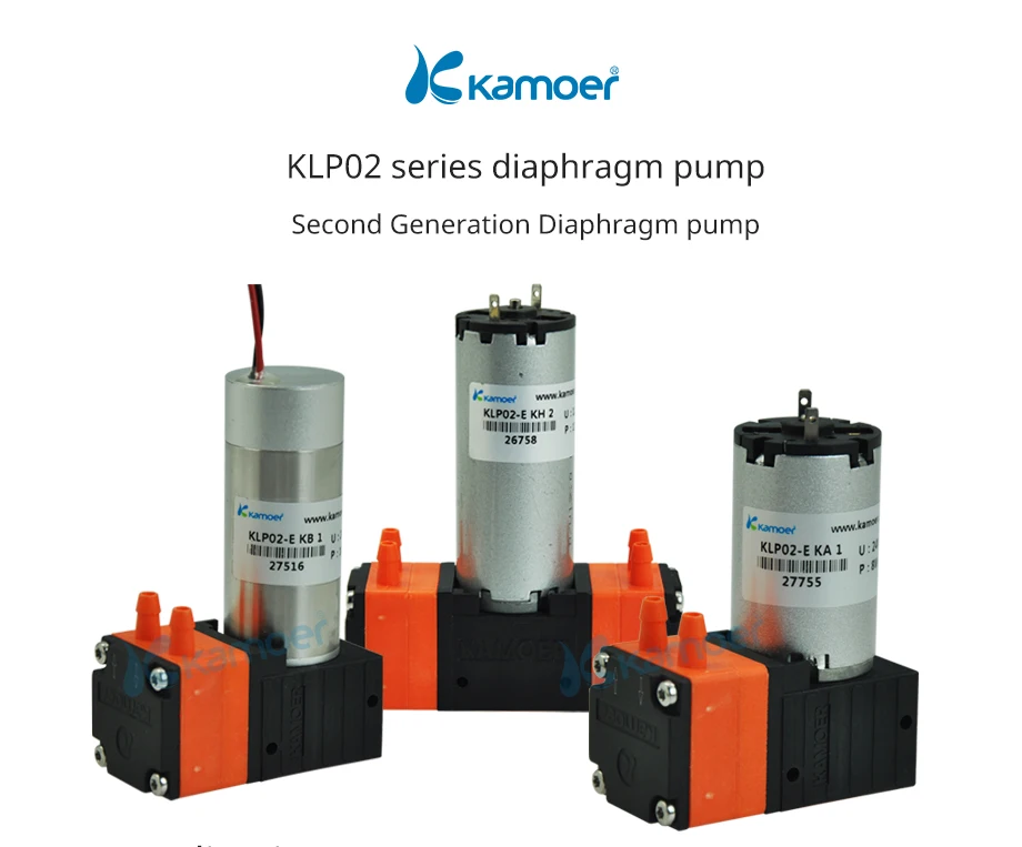 Kamoer KLP02 мембранный насос 12/24V с коллекторный мотор одна осветительная головка