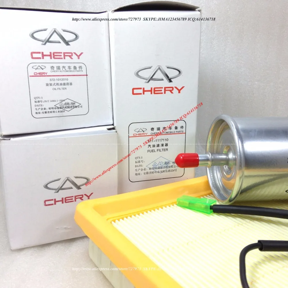 JICOSMOSLU: Комплект фильтров CHERY SWEET, QQ, QQ3, S11, QQ308, QQ311, 0,8, 1.1L, S11-1117110BA, S11-1109111, S11-1117110, 372-1012010