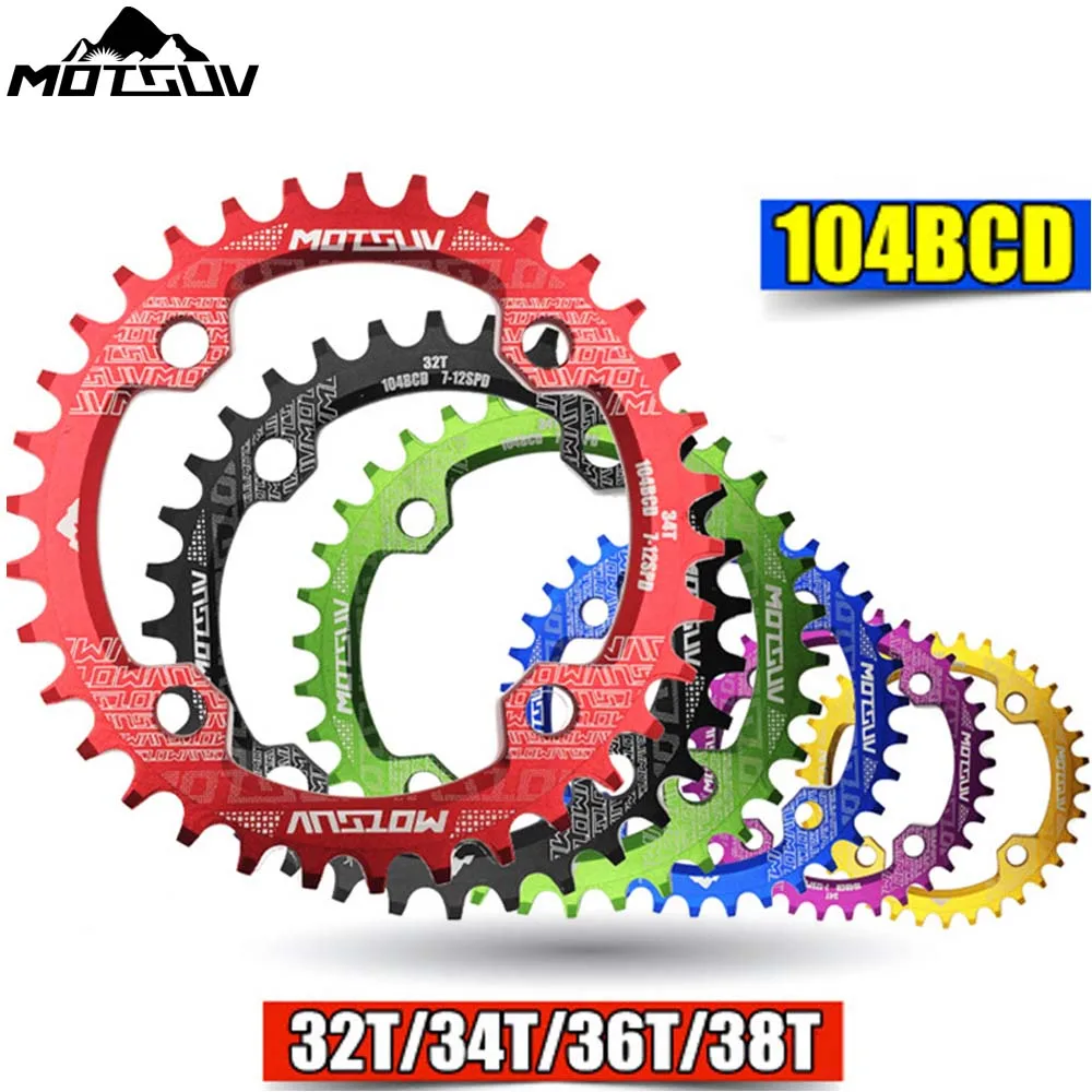 

MTB 32T/34T/36T/38T 104BCD