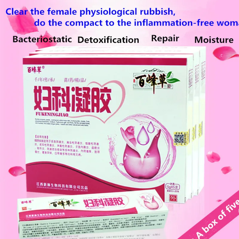 Натуральные травы анти воспаление вагинальная атрофия убивает бактерии