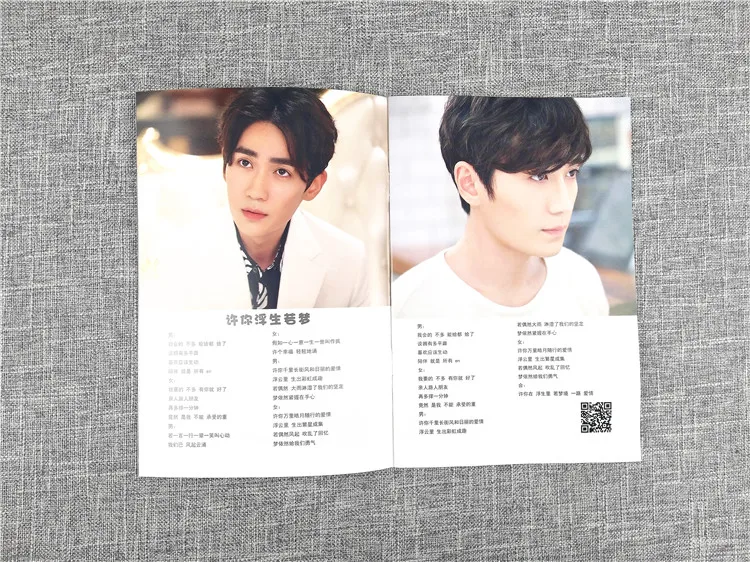 Чжу Yi длинная Фотокнига Китай мужской актер ТВ Драма Программа плакат открытка Закладка картина журнал книга Набор фестиваль подарок
