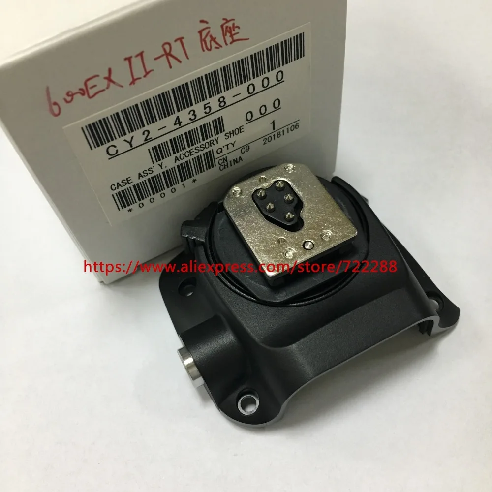 Запасные части для Canon 600EX RT II Speedlite Hotshoe Base чехол Hot Shoe Foot Ass'y CY2 4358 000|parts|parts forparts canon