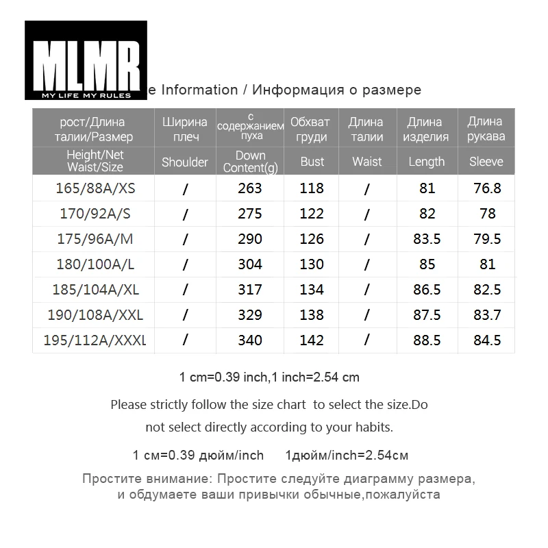 MLMR мужское зимнее пальто средней длины с капюшоном утепленная парка |