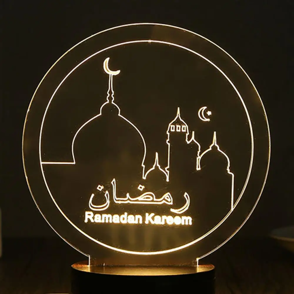 Eid Рамадан дневной 3D светодиодный ночник настольная лампа мусульманский символ
