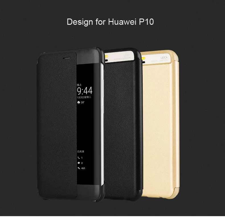 CAPSSICUM P10 умный из искусственной кожи чехол для HUAWEI Ascend P10 Plus откидной Чехол с окошком для просмотра с функцией автоматического сна Жесткий противоударный P10Plus