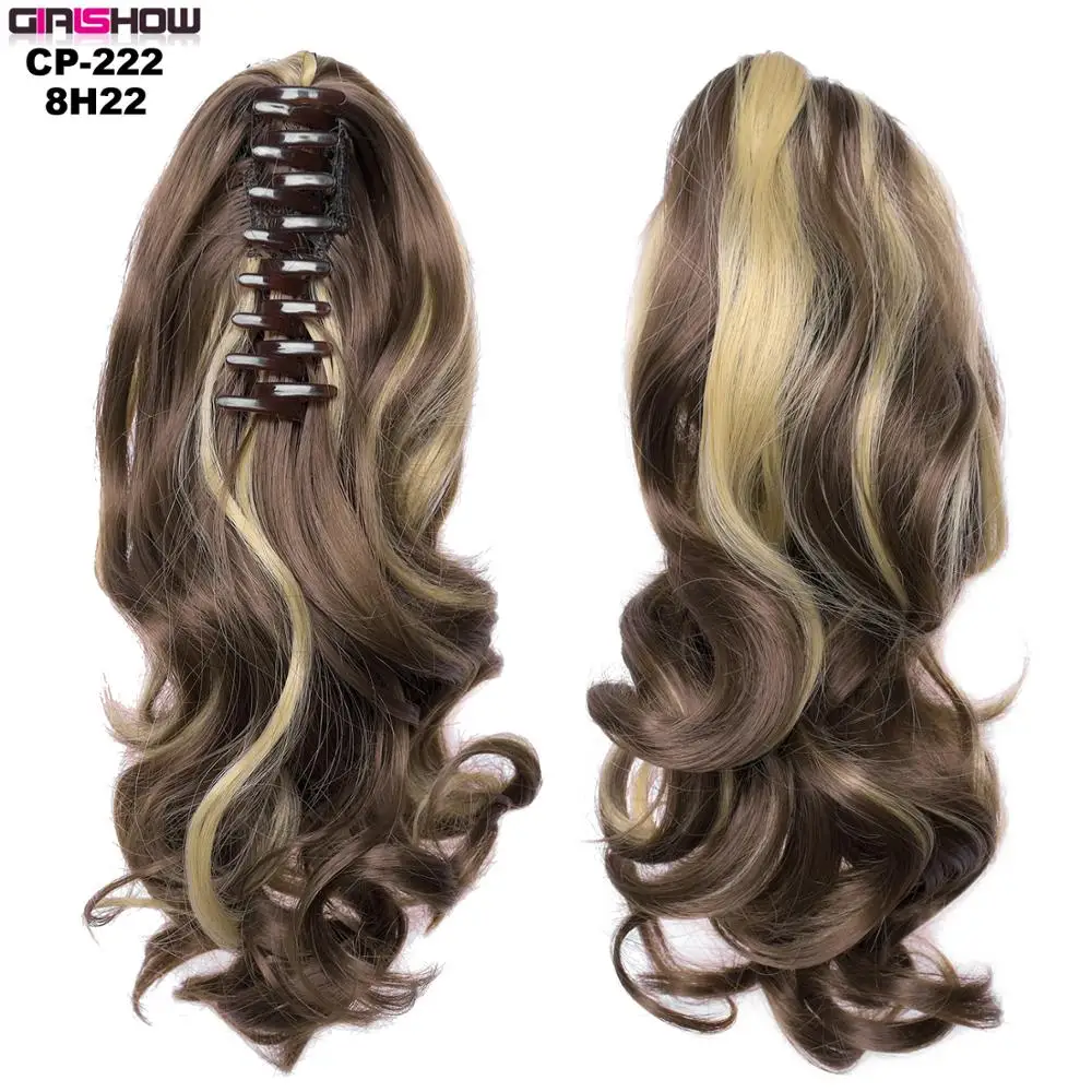 CP222 Color 8H22 Girlshow Короткие Волнистые Коготь Конский хвост термостойкие синтетические волокна челюсти шиньон 24 Цвета 1", 1 шт - Цвет: CP222 Color 8H22