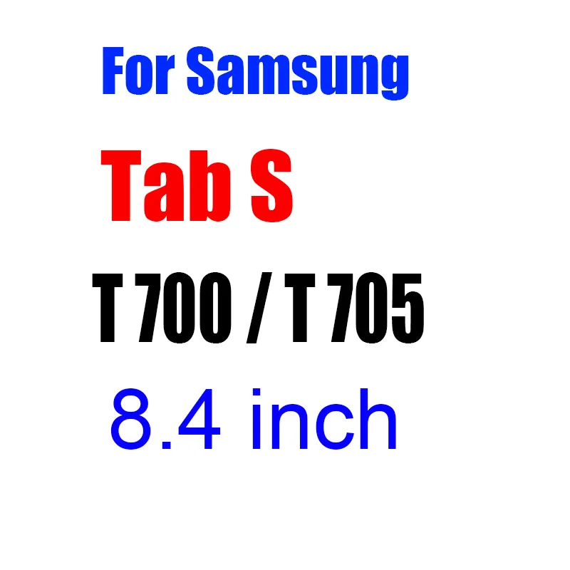 Tab S 8.4 T700 Закаленное Стекло для samsung Galaxy Tab S3 T825 S2 S E T815 T715 T710 T810 T700 T705 T375 T560 2 p5100 Примечание N8000 Экран протектор - Цвет: Tab S 8.4 T700
