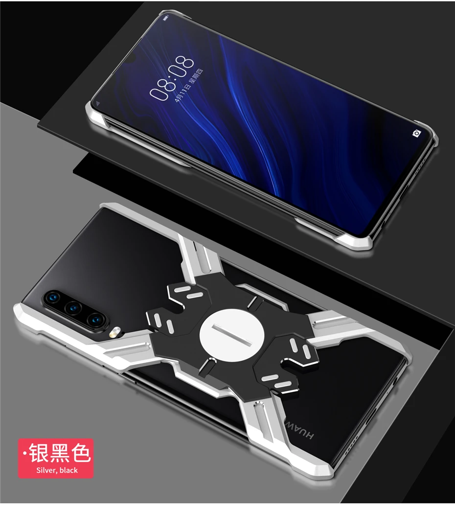 Металлический чехол для huawei P30 Pro, ультра-светильник, механический кронштейн, алюминиевый сплав, рамка, бампер, защитный чехол для huawei P30, чехол