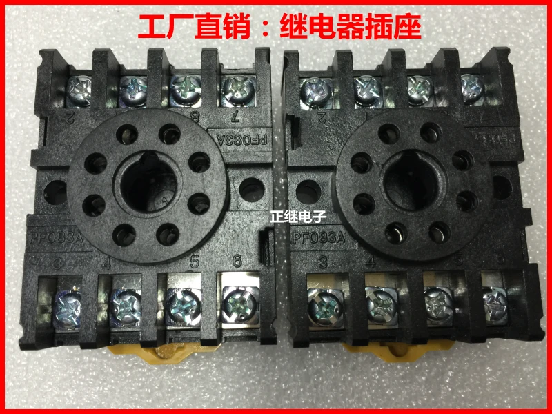 5 шт./лот релейная розетка PF083A подходит для MK2P JTX-2C JQX-10F 2Z