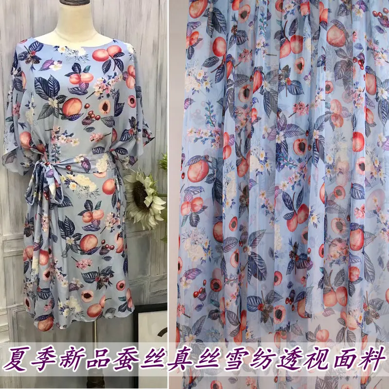 Dg перспектива DIY платье и рубашка ткань летом новый измельченный тутового 100% шелк