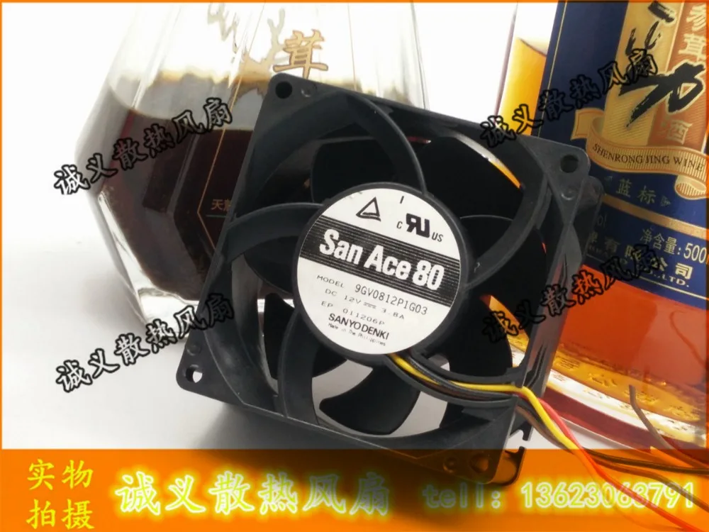 Бесплатная доставка 10 шт./лот SANYO 8038 9GV0812P1G03 12В 3.8A 4 провода Вентилятор охлаждения