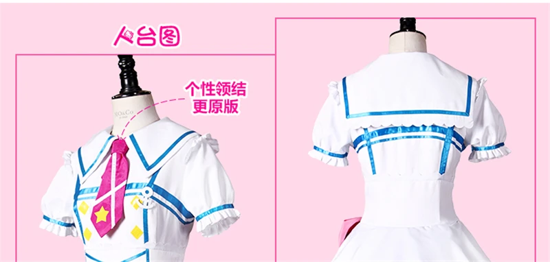 Обувь в стиле аниме «Живая любовь! Sunshine Aqours 1 первый всех членов пение песня косплей костюм вечерние Хэллоуин и Рождественская форма женское платье