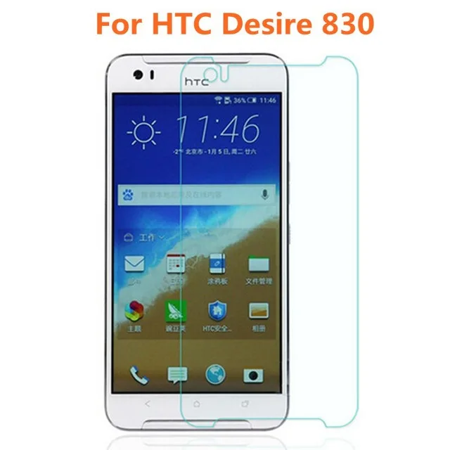 2.5D Закаленное стекло для HTC Desire 830 Высококачественная защитная пленка