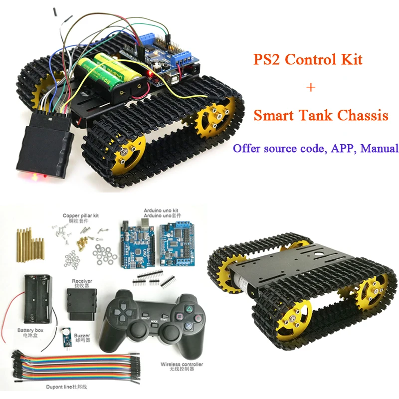PS2 джойстик Управление умный робот бак шасси с двойной DC 12 В двигателя + Arduino доска
