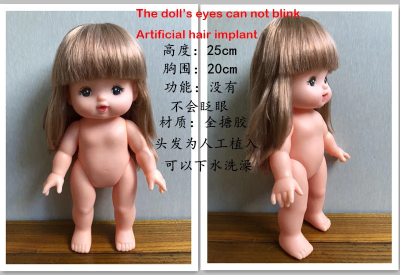 25 см виниловые куклы Новорожденные для девочек ToysShower Куклы Детские Playmates подарок