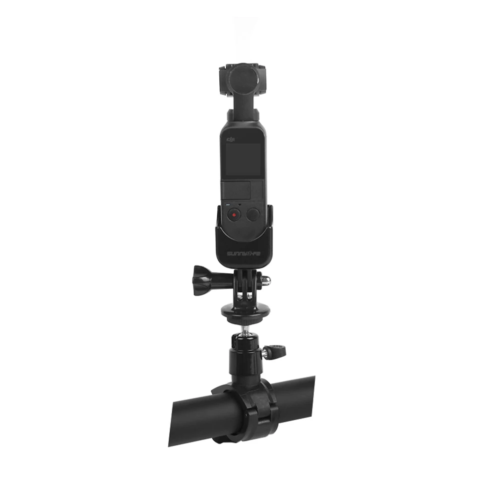 Велосипедный зажим для DJI OSMO карманные аксессуары держатель мотоцикла карманный