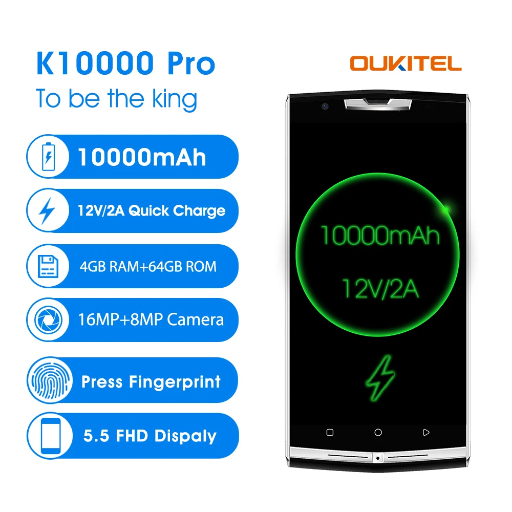 OUKITEL K10000 Pro 4G RAM 64g ROM 5 &quotFHD мобильный телефон Android 7 0 MT6750T Octa Core10000mAh 16MP + 8MP смартфон с