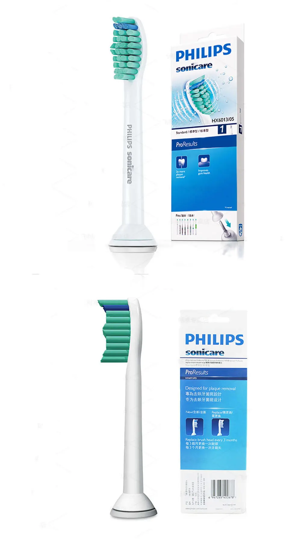 Головка для электрической зубной щетки Philips HX6011 стандартный дизайн оснастки 1 упаковка