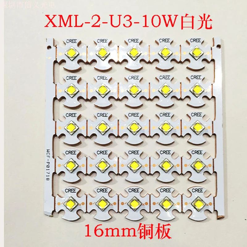 2 шт. CREE XML2 LED XM L2 T6 U2 10 Вт белый нейтральный теплый высокомощный светодиодный