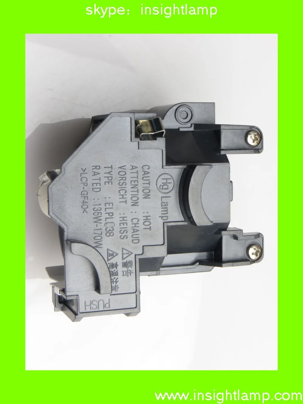 Отличное качество! ELPLP38/V13H010L38 лампа с корпусом для EMP1715 EMP1705 EMP1710 EMP1700 EMP1707 EMP1717 |