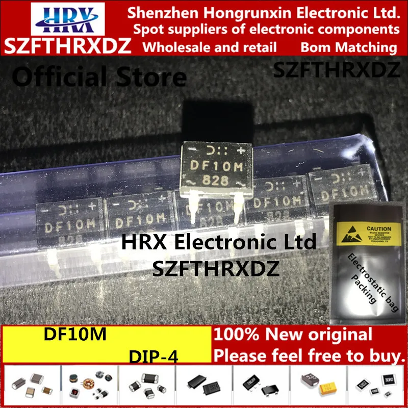 DF10M DIP-4 DF10 DIP4(10PCS-20PCS-50PCS