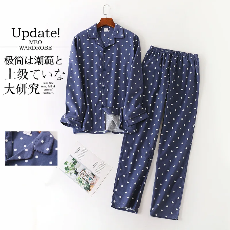 Man Autumn Winter Long-sleeved Trousers Pajama Set Striped Cotton Turn-down Collar Men's Pajamas Sleeping Wear Men Sleepwear