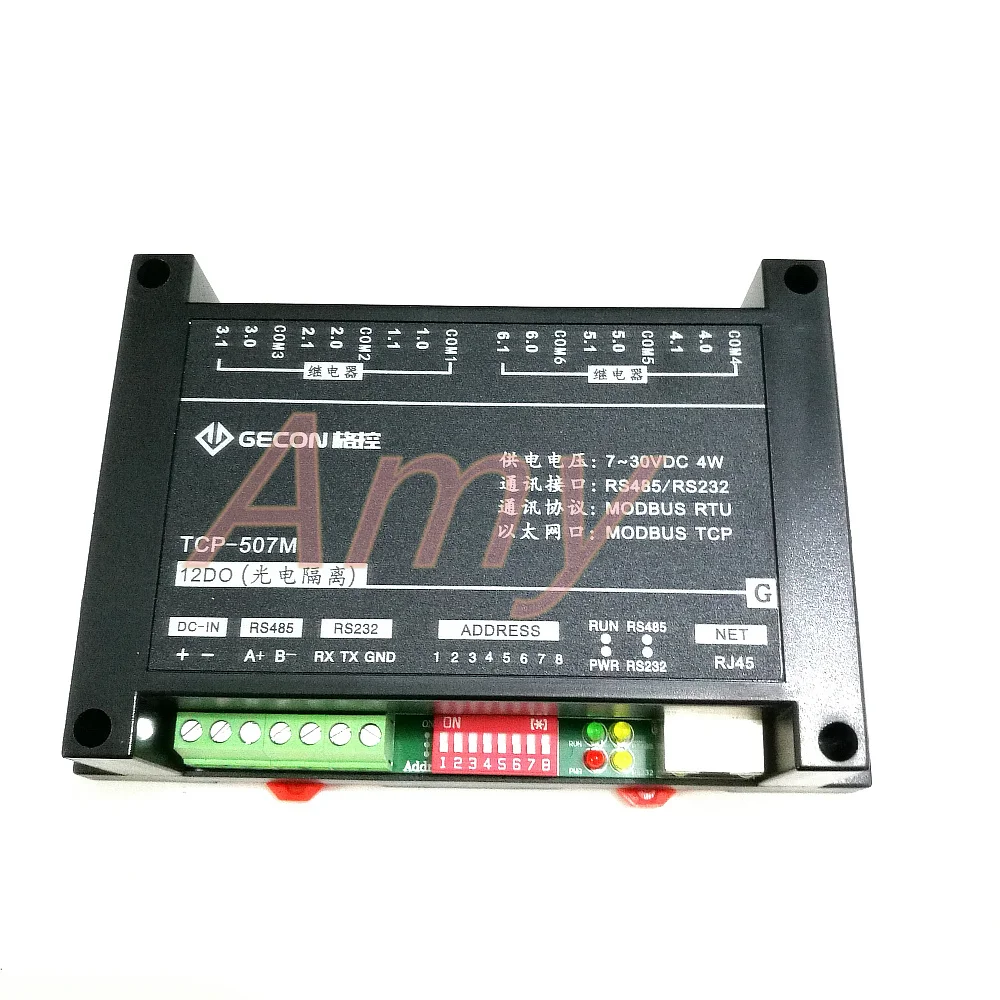 Контроллер Modbus RTU 12 канальная фотосессия модуль расширения IO Ethernet RS485|controller