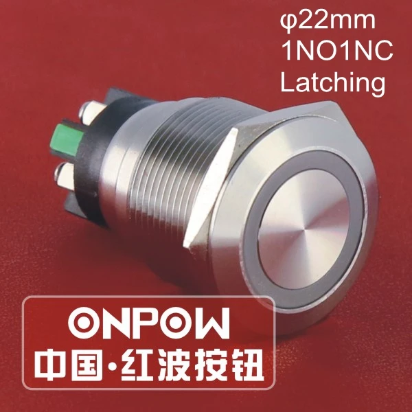 ONPOW 22 мм 12 в красное светодиодный ЦО LED IP65 1NO1NC фиксация ВКЛ ВЫКЛ из нержавеющей