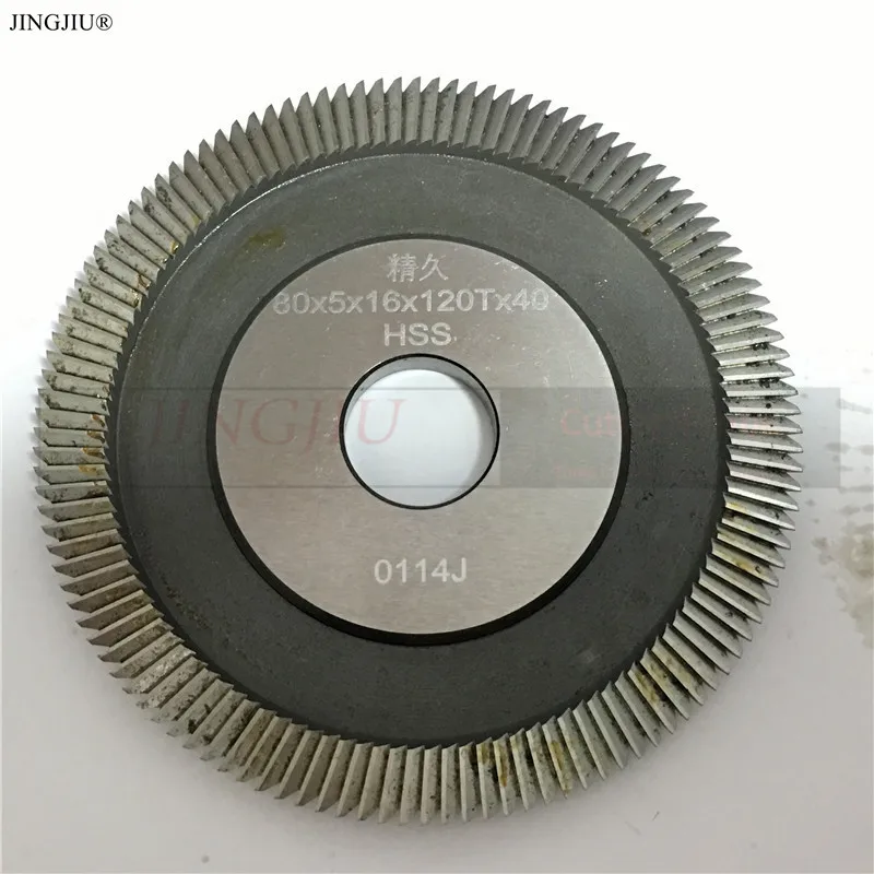 Фрезерный станок (80X5X16X120T) 0014J в HSS для Wenxing Key режущий 100G2 Q29 100G3|cutters for milling machine|cutter