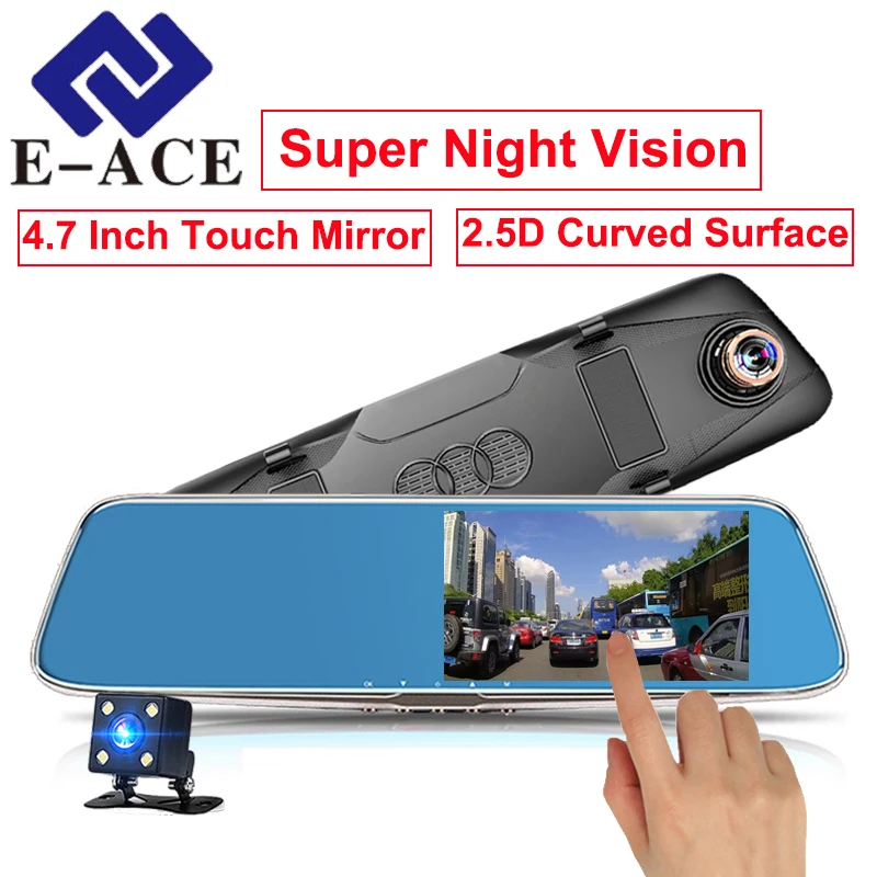E-ACE A26 Автомобильный видеорегистратор FHD 1080 P видео Регистраторы Автомобильное