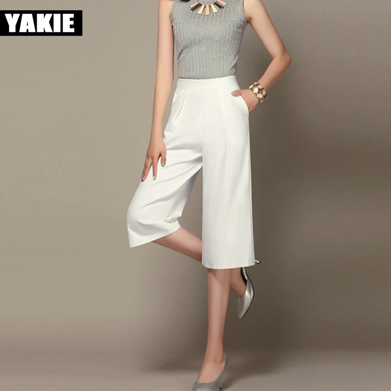 Брюки женские тонкие свободные с широкими штанинами повседневные Прямые Штаны