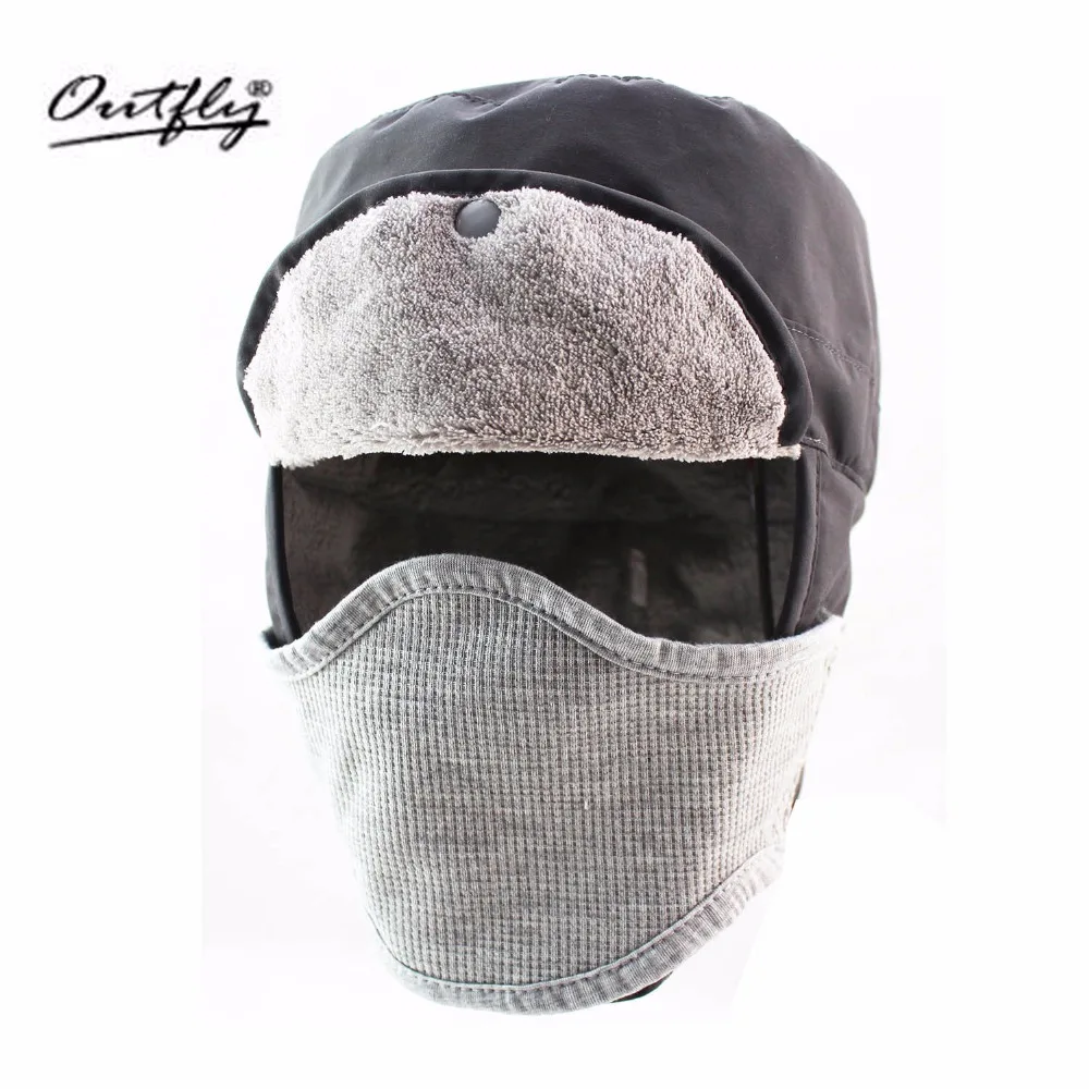 Шапка бомбер Outfly для мужчин и женщин осенне зимняя водонепроницаемая шапка