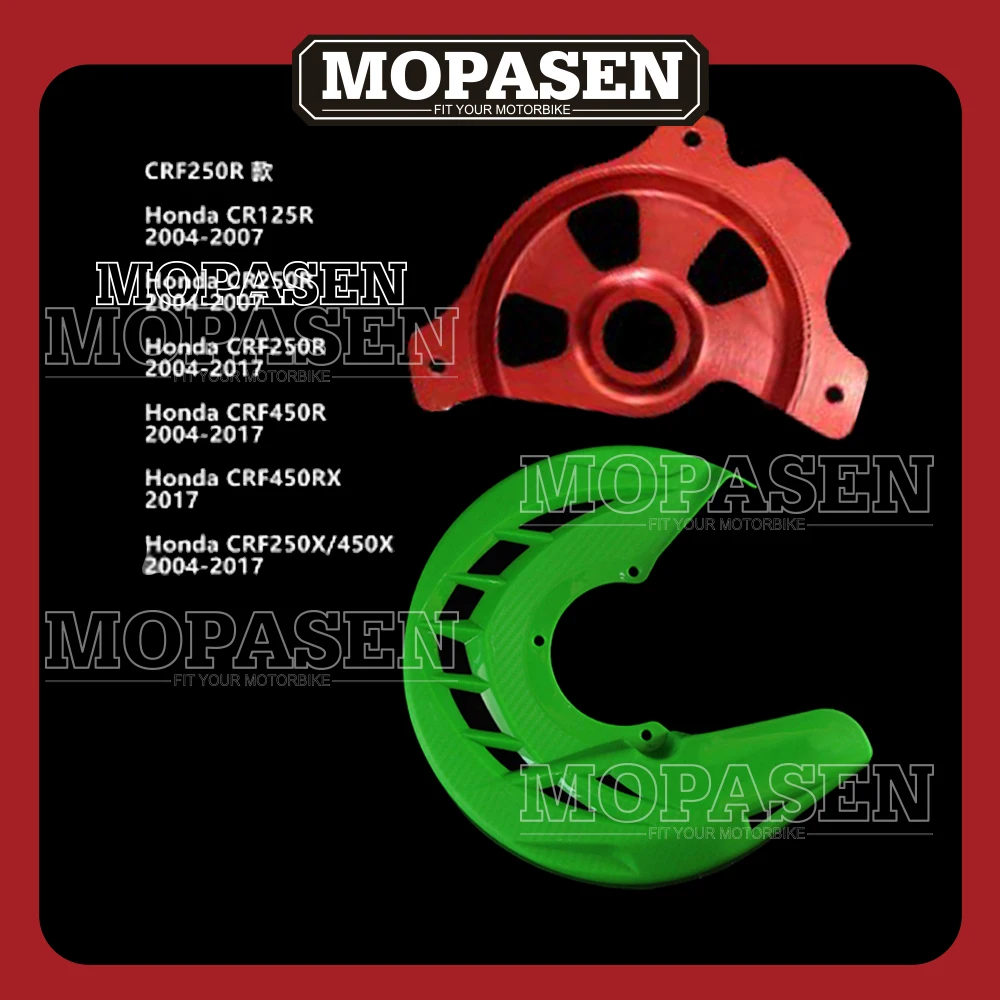 Крышка тормоза двигателя с креплением подходит для CR125R 2004-2007 CR250R CRF250R 2004-2017 CRF450R