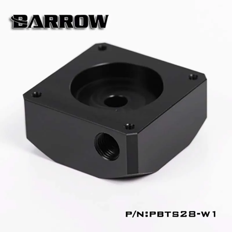 Barrow PBTS28 W1 крышка насоса для водяного DDC расширяемая коробка встроенная установка