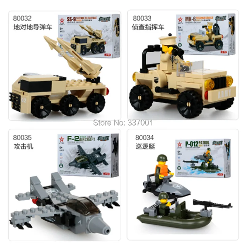 The new 2015 Children's plastic product assembling boy toy series military intelligence | Игрушки и хобби