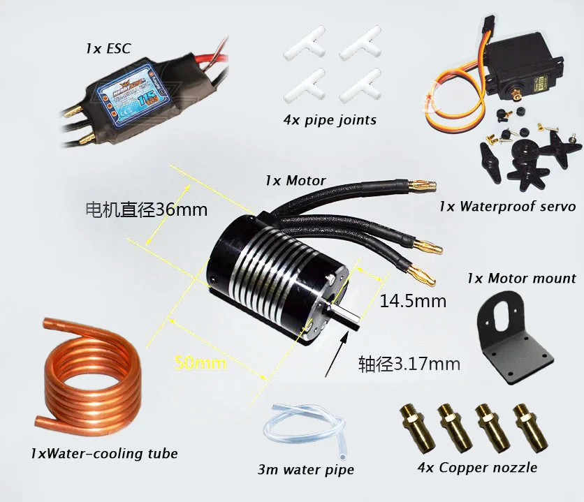 Бесплатная доставка запасные части для радиоуправляемой лодки 3650 бесщеточный