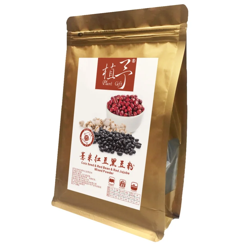 

100% Pure Natural Coix Seed & Red bean & black soya bean Mixed powder,Face Film Materials,Moisturizing Antioxidant 100g